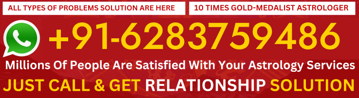Contact Astrologer Trikal